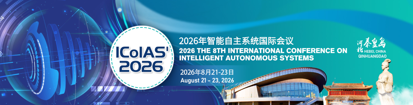 International Conference...