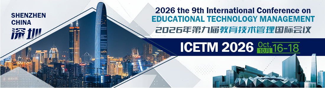 2026 International Confe...